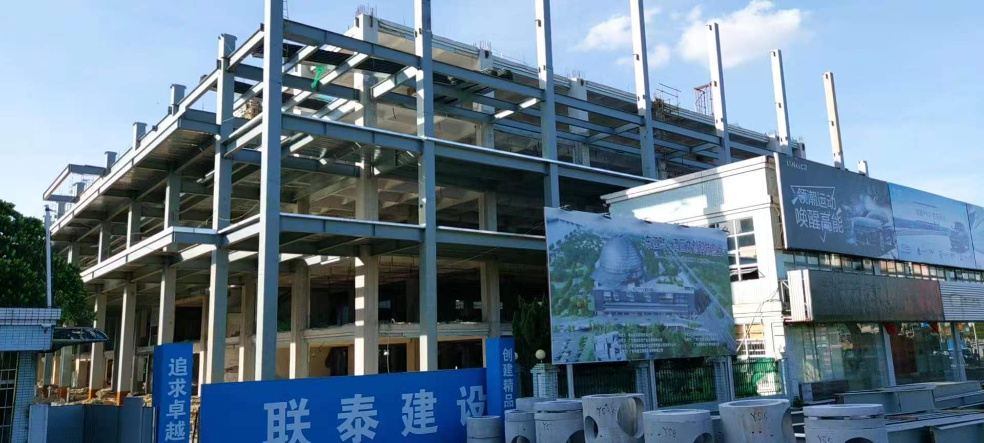 阳江重钢产品